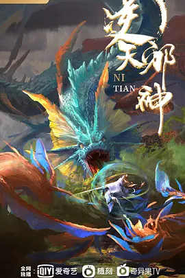 视窗相爱香醇纯爱 - A8视频