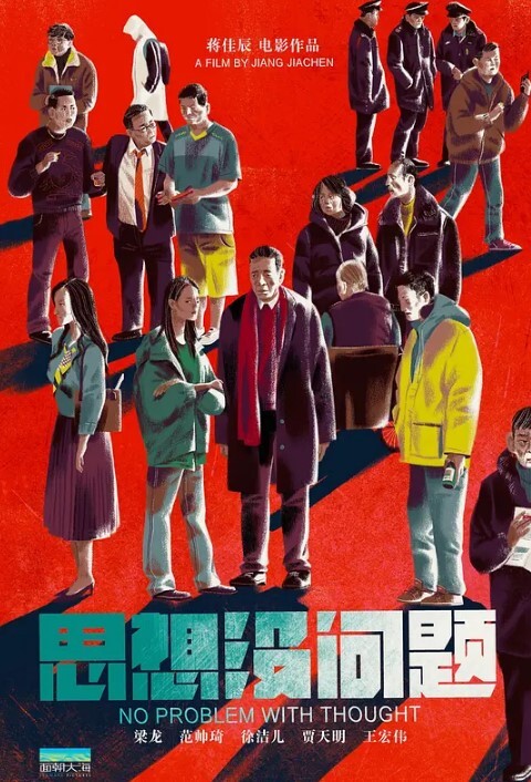 高中女同学被校霸堵在后巷强吻 - A8视频