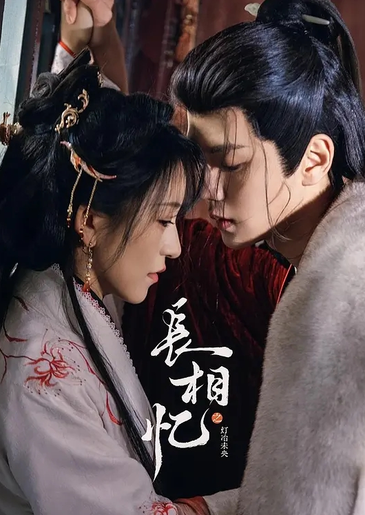 精品泄密反差婊良家出境10 - A8视频