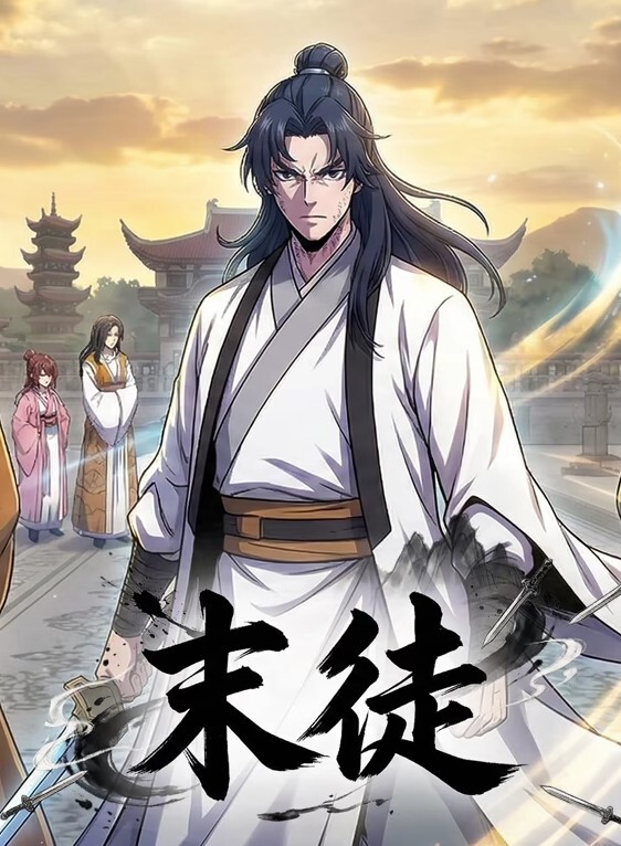 淑怡平面模特的淪陷 - A8视频