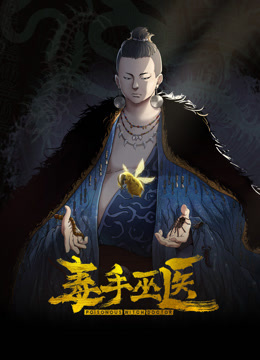 极品全能小姨子苗条好身材黑丝无套啪啪 - A8视频