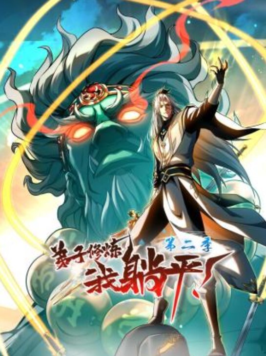 酷似韩国女团利哥探花后入肥臀畅通无阻 - A8视频