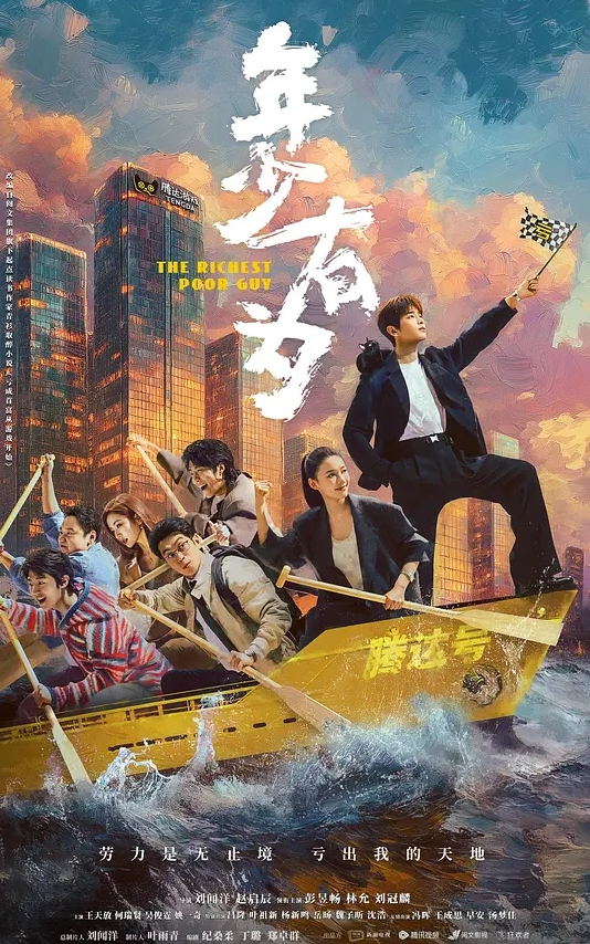 外甥洗澡拿舅妈丝袜自慰被发现后竟主动要求内射 - A8视频