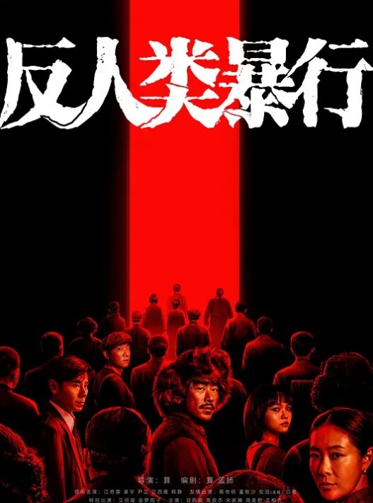 新人第一天丰乳肥臀爆炸身材自慰大秀-2 - A8视频