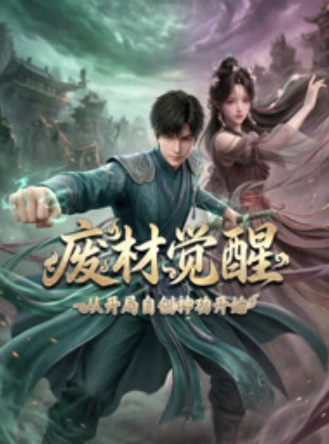 SweetHome你喜欢性感的女士吗三根中文字幕 - A8视频