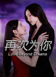 我和妈妈,外婆语音电话过程中操妈妈,惊险刺激。不敢射逼里了! - A8视频