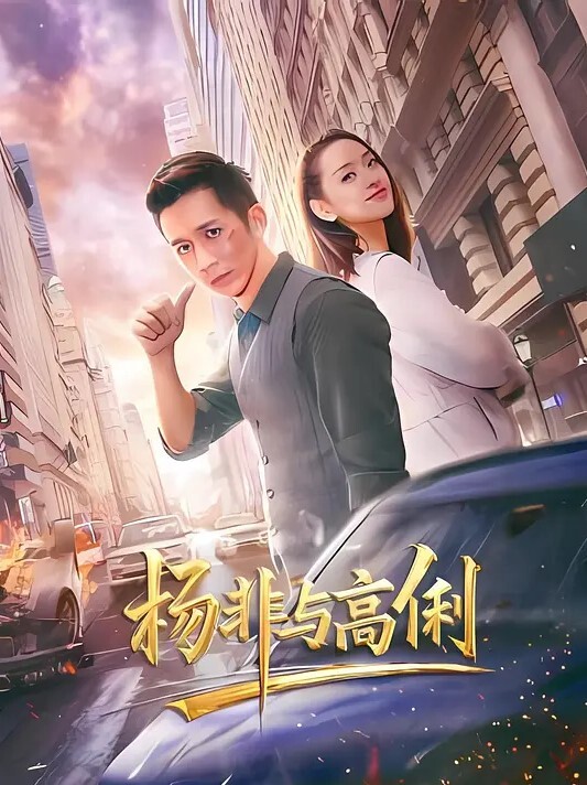 她说喜欢跪在我的胯下做我的骚母狗 - A8视频