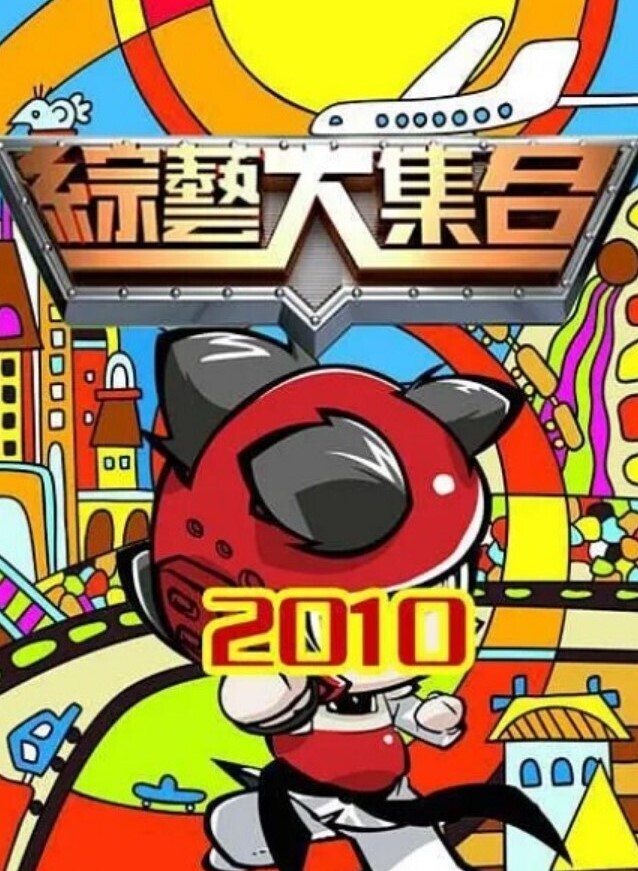 金主任务网红查小理稀缺内部福利母狗裸舞虐乳调教裸奔男厕勾引陌生男 - A8视频