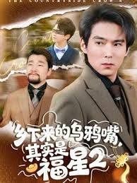 接受调教的白虎骚母狗 - A8视频