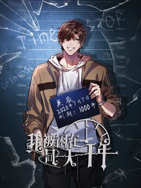 【桃视频】女神的秘密(下) - A8视频