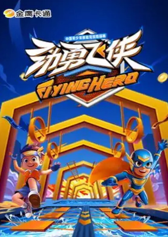 无情的屌紧接性感外围美女拿出跳蛋震多毛骚穴 - A8视频