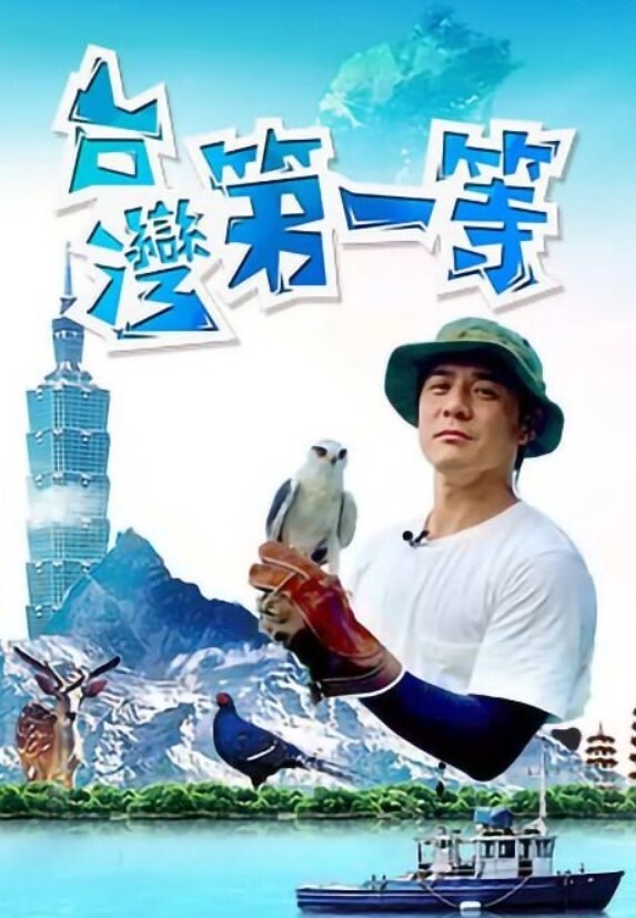 【姐弟乱伦】趁周末难得休息和姐姐逛街，看了电影后跑到附近的游戏馆，说是去游戏馆玩其实是想找个地方做爱，于是就有了游戏馆坐爱的故事 - A8视频