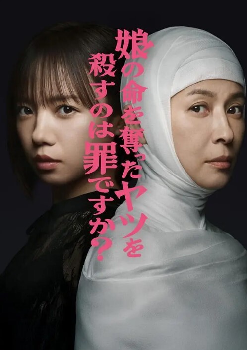 牛逼，某地三甲医院惊人一幕，【医院陪护】，病房内人来人往，偷偷塞逼里跳蛋，震得人受不了，震撼刺激 - A8视频