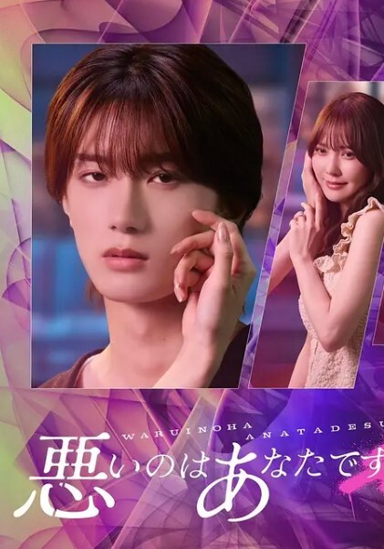 emllytammyt榜一哥專屬福利視頻流出 - A8视频