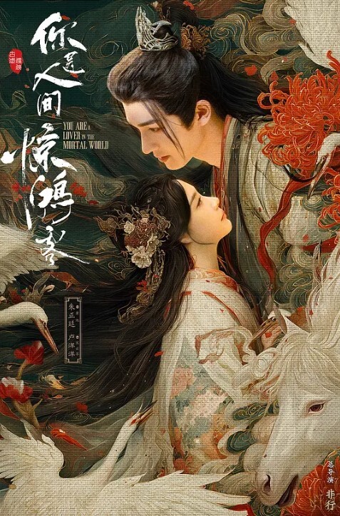 秘书和老板在办公室桌上做爱无套插美少妇的白虎 - A8视频