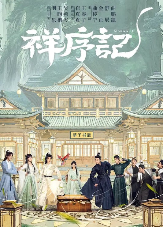 给律师的好处. - A8视频