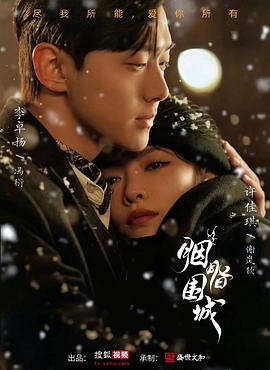 黄色情网站 - A8视频