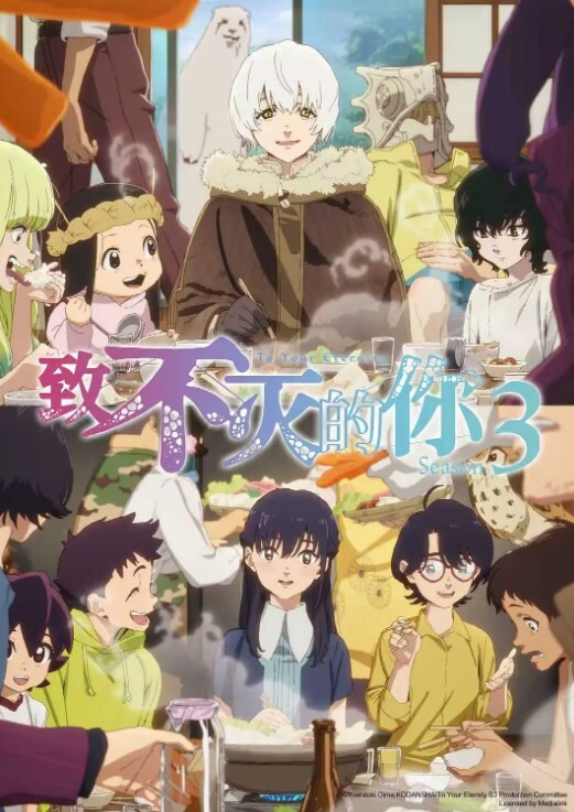 重磅精品杜蕾斯年度人物大妞创始人BY大王淫乱线下生活疯狂玩弄签约嫩模精选快来感受有钱人的快乐吧 - A8视频