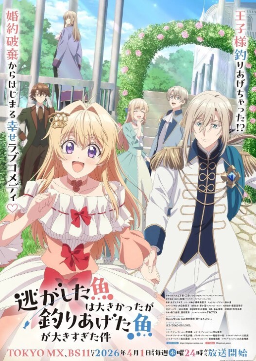 疯狂的制服少女. - A8视频