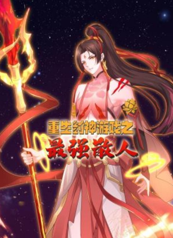 RAS0003 隔壁小哥偷拆我的包裹必须处罚小夜夜 - A8视频