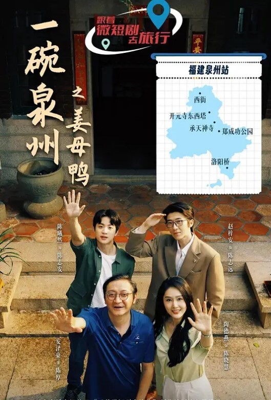 以为是女同结果两个都是带把的 - A8视频