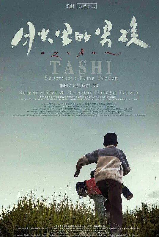 真实改.编之歌星.惨遭无.良节目组欺侮 - A8视频