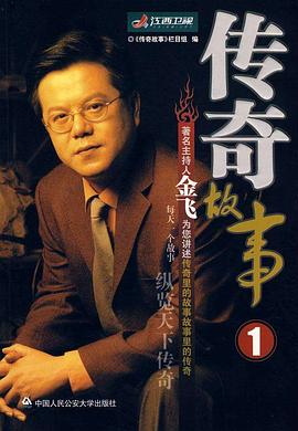 午夜剧场伦理剧 - A8视频