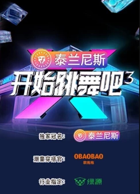 长腿无毛嫩妹和男友做爱颜射自拍 - A8视频