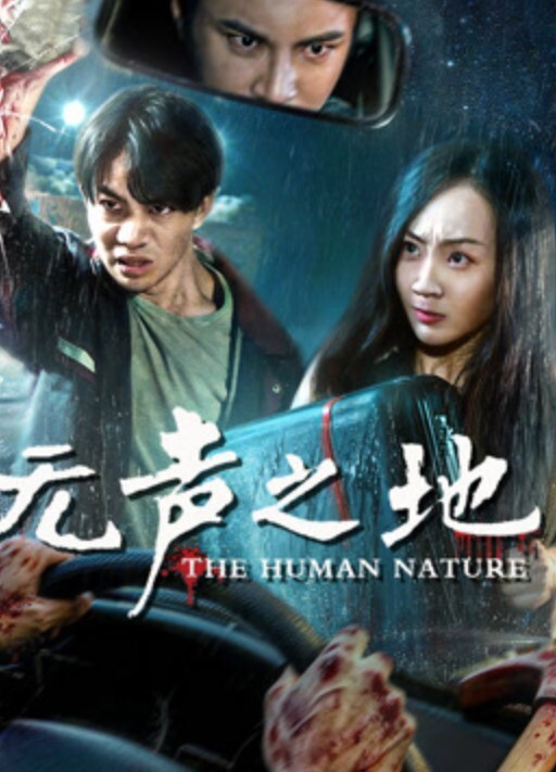 跳广场舞的老大爷探花娇小嫩妹子沙发上互摸调情黑色丝袜骑乘转战床上扶着屁股后入 - A8视频