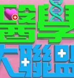 91MS-010  170cm长腿御姐 - A8视频