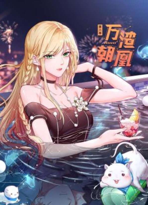 Carib-081323-001-FHD-ヤリ手の女上司はボクの恋人 ～金玉枯れるまで便利に使われてます～立花りんか - A8视频
