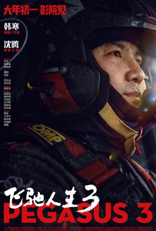 浙大校花李微_学校高冷女神床上反差骚母狗被调教成性奴精盆 - A8视频