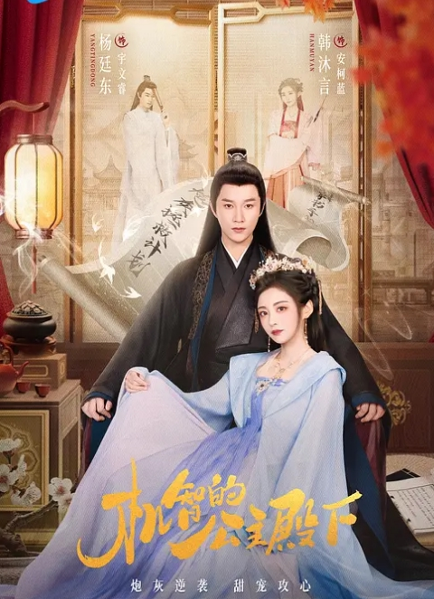 【约炮极品萝莉】18岁高三反差嫩妹逃课来找我做爱,啪啪期间RUSH来助兴,用了之后简直浪的一逼 - A8视频