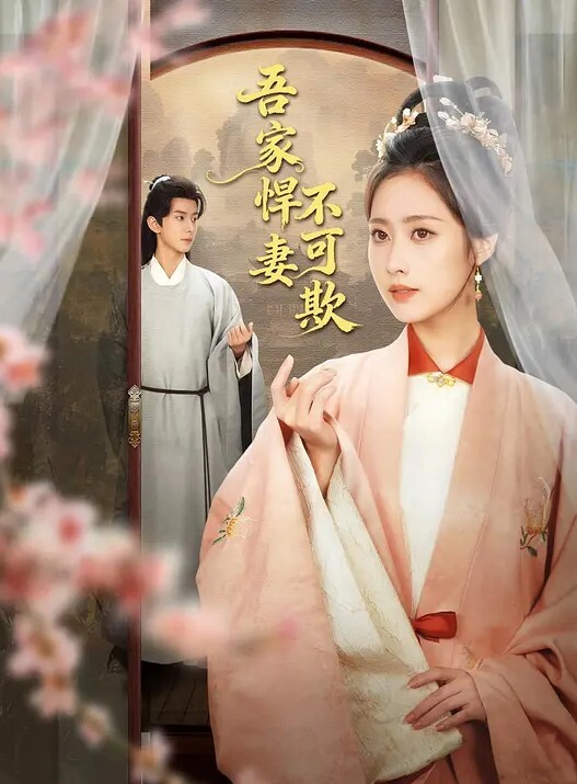 36E美乳大胸美女和聊了很久的网友酒店第一次偷情有点害羞不配合被男的强行拉掉裤子干美女累瘫了又拉起来操 - A8视频