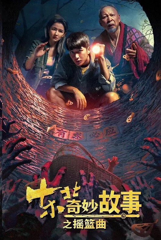 网吧包厢里激战 - A8视频