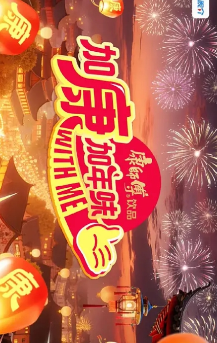 抖阴一次看个够吧 - A8视频