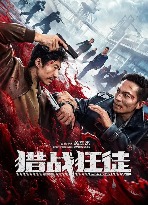 换妻4p玩完之后老公带着朋友一起玩 - A8视频