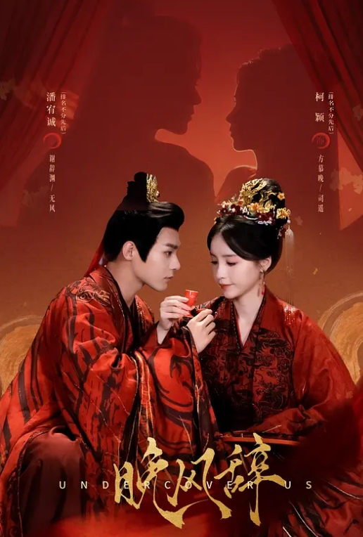 马尾淫荡小骚货白丝美腿骑乘抽插骚叫不停 - A8视频