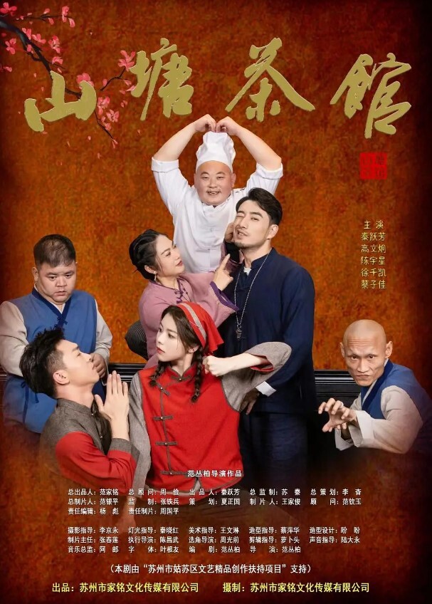 反差萝莉吃鸡吧吃完吐泡泡 - A8视频