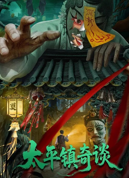 震惊全网三女淫乱现场呦呦宝贝呀电夹阴蒂灌肠喷屎接尿-3 - A8视频
