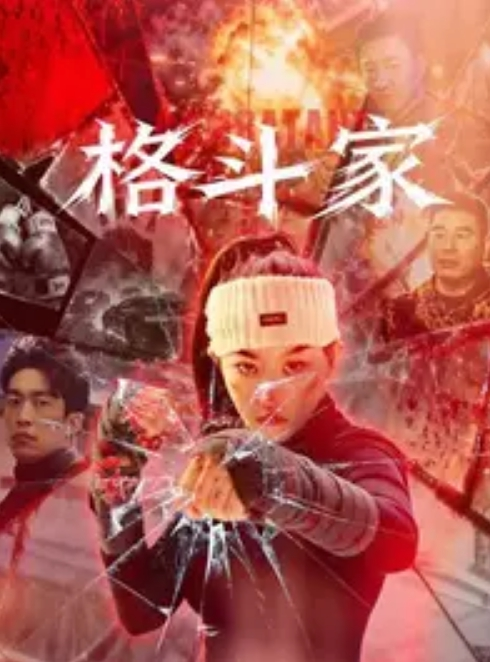 公开有.偿交.换开发.女友曝光与.母狗前任曹兴.运啪啪视频.并直言即使.分手了也能.操 - A8视频
