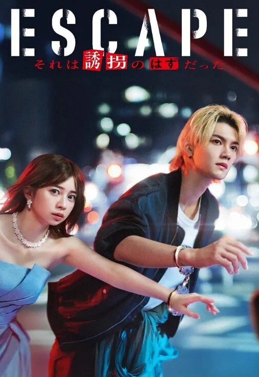 真实乱伦 办公室内与小舅妈偷情 舅妈边吃早餐被肏 - A8视频