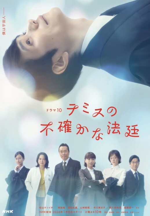 御梦子绳缚淫梦狂想曲主人再大力一点 - A8视频