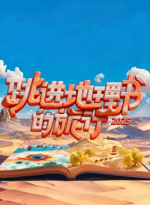 土豪小哥双飞两个性感极品尤物 - A8视频