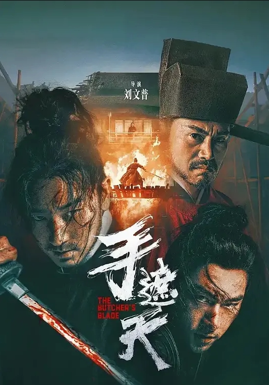 汝汝汝神仙级的女神被无套内射轮流狂操 - A8视频