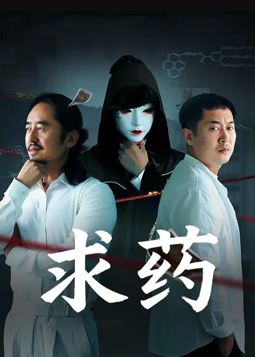 继子，你是一个成年男孩，你应该知道...... - A8视频