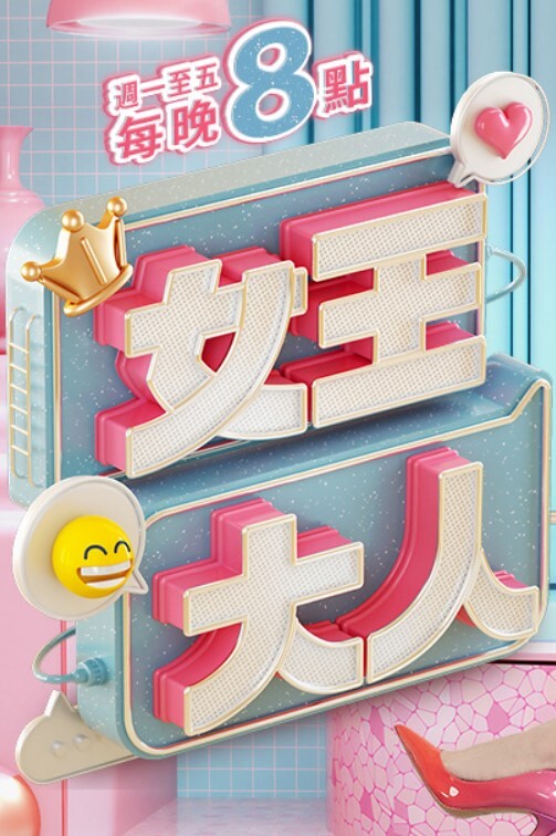 【苹果】蓝色高跟丝袜诱惑，极品反差御姐人妻床上喜欢一边被羞辱一边挨操 - A8视频