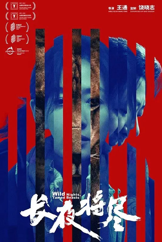 性感辣妈在客厅被按摩舔阴 &lsquo;继母性教育系列&rsquo; S8：E4的! - A8视频