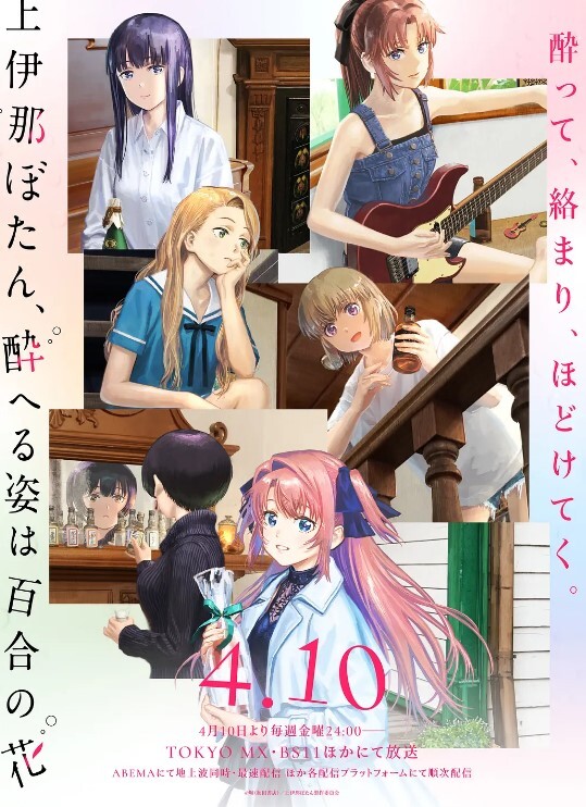 AssDepik希利丘尔斯 - A8视频