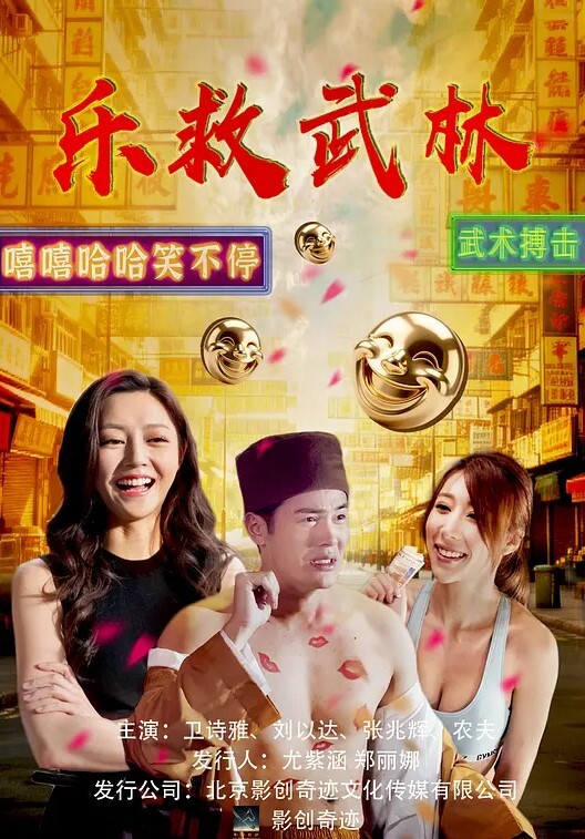 直到夏天结束为止1 - A8视频